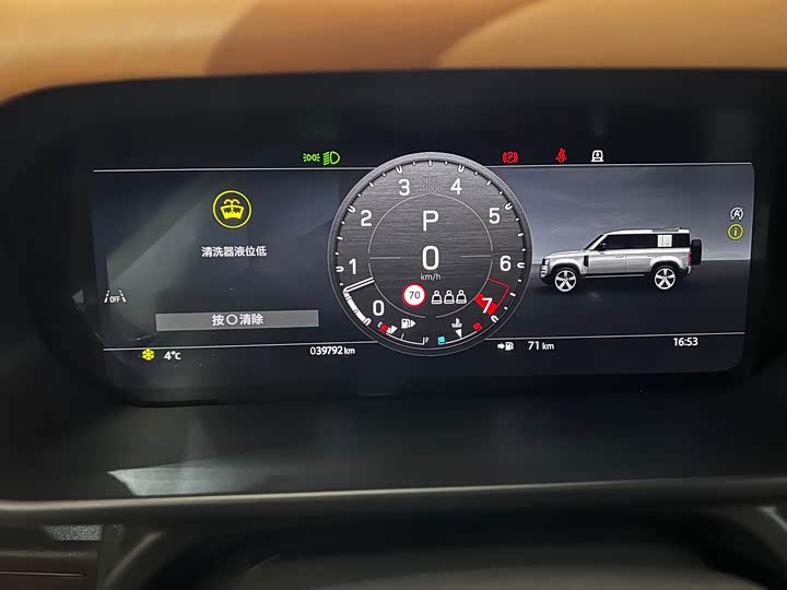 Фото 8 - Land Rover Defender