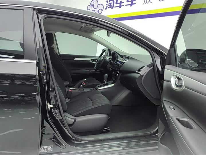 Фото 8 - Nissan Sylphy