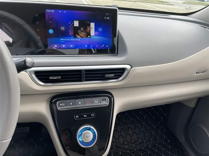 Фото 8 - Ora White Cat