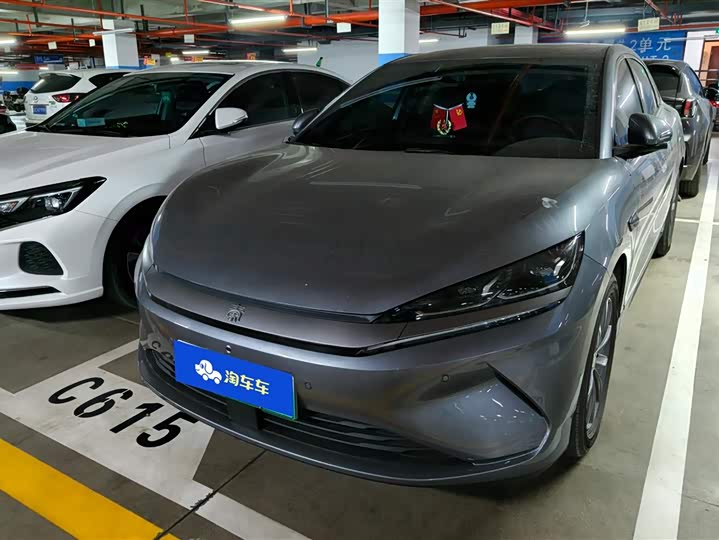 Фото 1 - BYD Qin L