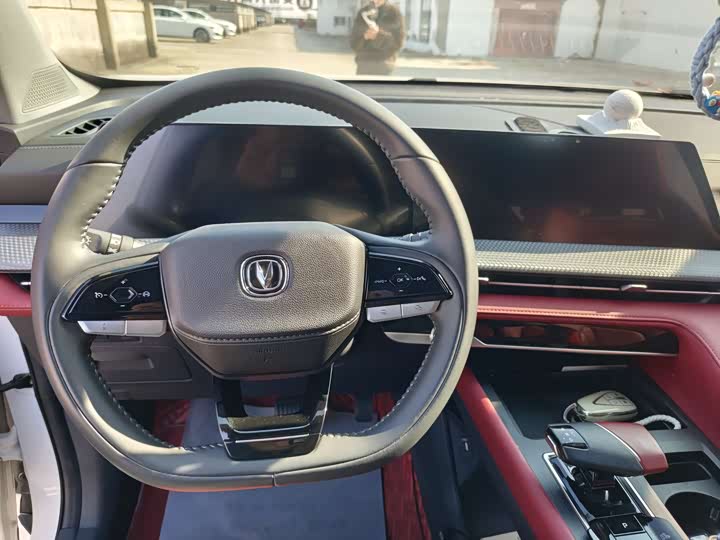 Фото 7 - Changan CS75 Plus