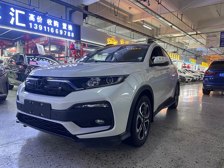 Фото 1 - Honda XR-V