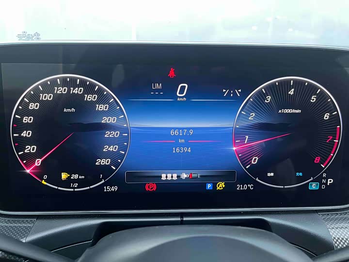 Фото 8 - Mercedes-Benz C-Class