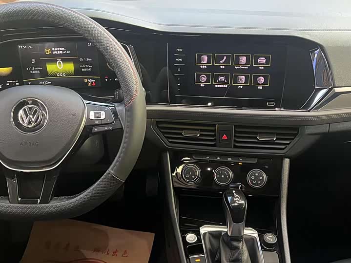 Фото 5 - Volkswagen Sagitar L