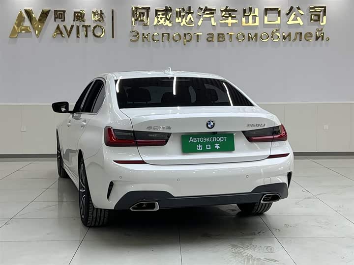 Фото 6 - BMW 3 Series