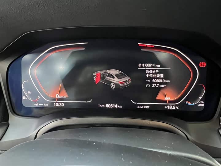 Фото 9 - BMW 3 Series