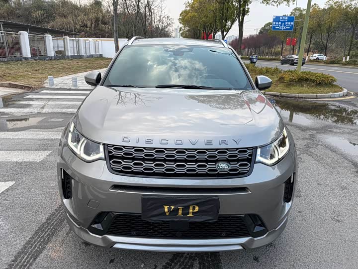 Фото 2 - Land Rover Discovery Sport