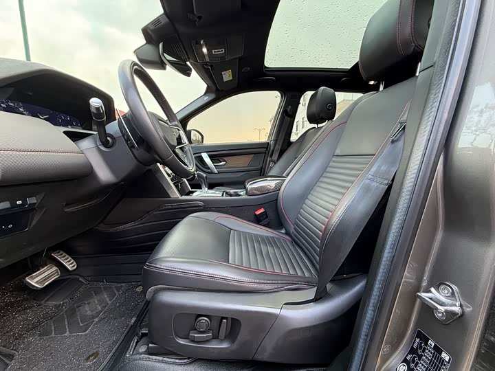 Фото 4 - Land Rover Discovery Sport