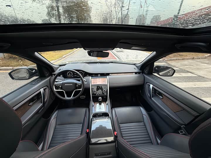 Фото 5 - Land Rover Discovery Sport