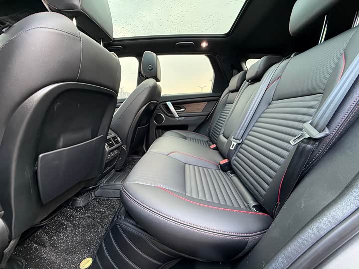 Фото 6 - Land Rover Discovery Sport