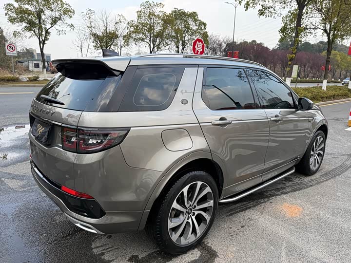 Фото 7 - Land Rover Discovery Sport