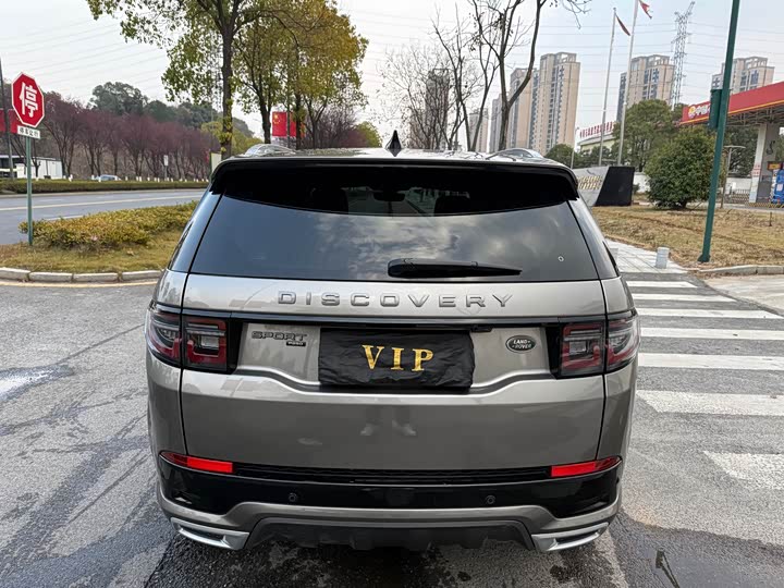 Фото 8 - Land Rover Discovery Sport