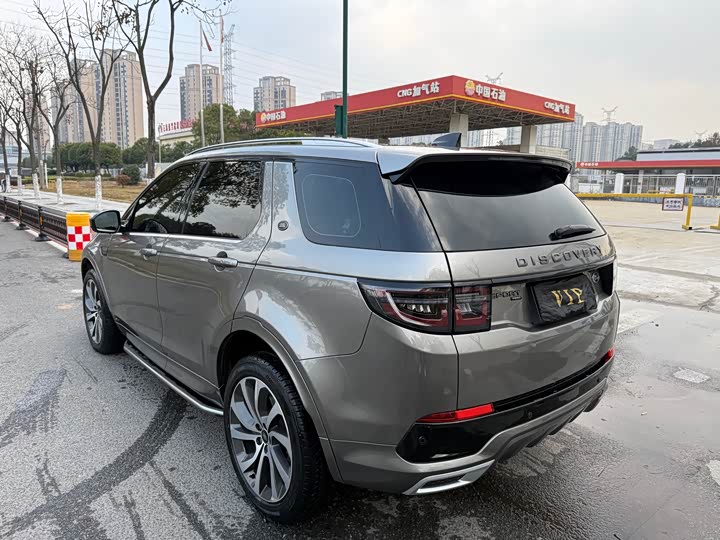 Фото 9 - Land Rover Discovery Sport