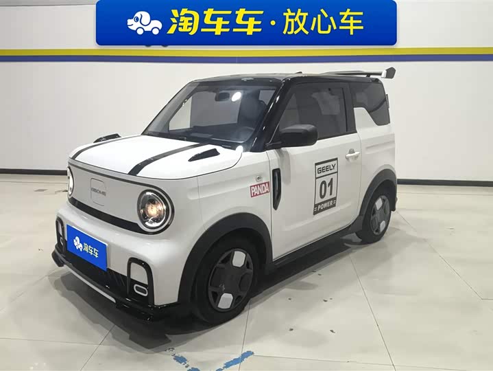 Фото 1 - Geely Galaxy Panda Mini