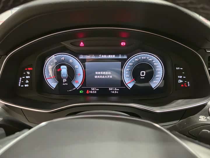 Фото 7 - Audi A6