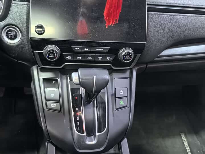 Фото 9 - Honda Breeze