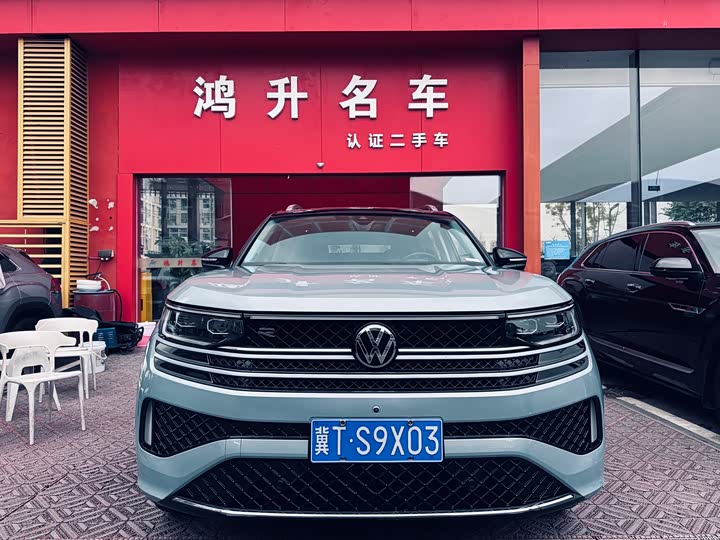 Фото 2 - Volkswagen Tavendor