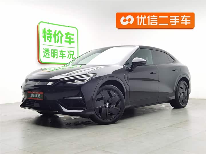 Фото 1 - BYD Song L