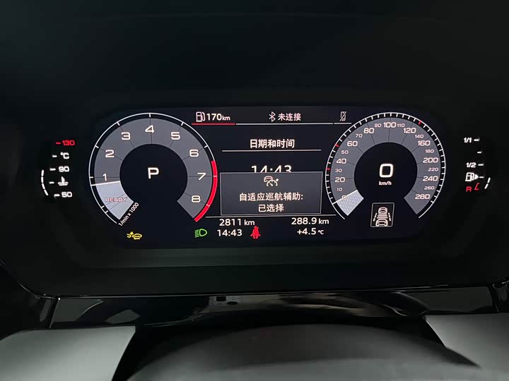 Фото 9 - Audi A3