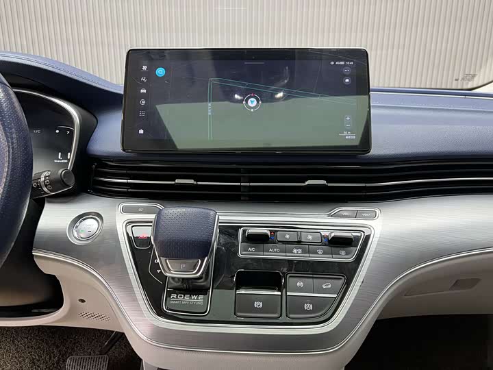 Фото 8 - Roewe iMax 8