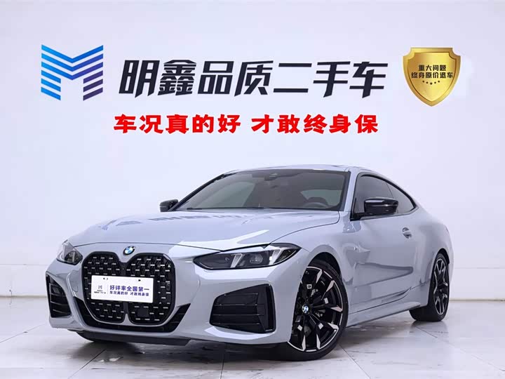 Фото 2 - BMW 4 Series