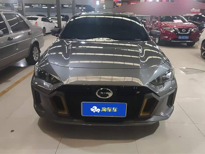 Фото 2 - GAC Trumpchi Empow R