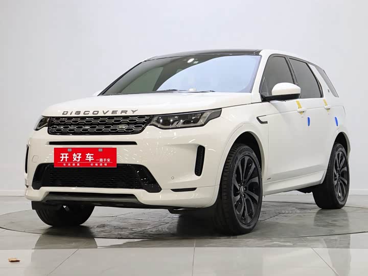 Фото 1 - Land Rover Discovery Sport