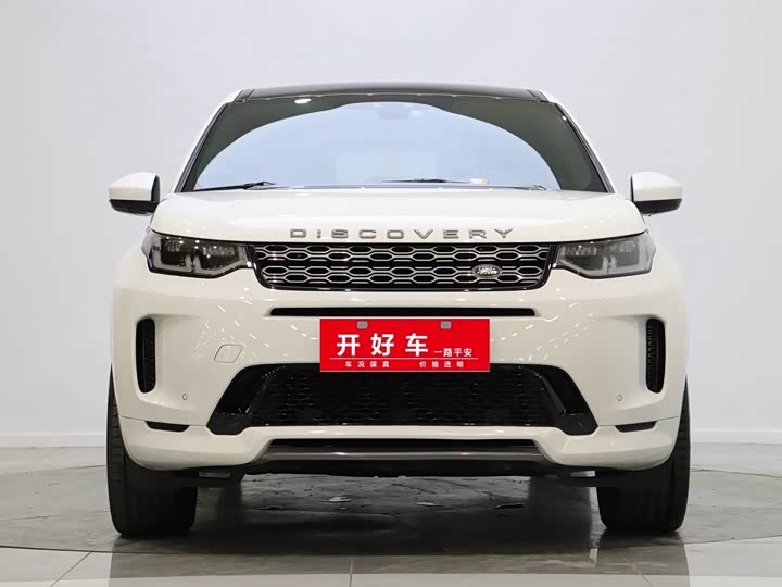 Фото 2 - Land Rover Discovery Sport