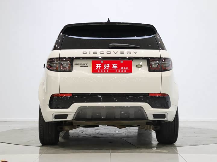 Фото 5 - Land Rover Discovery Sport