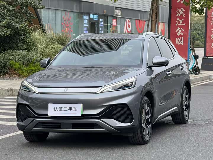 Фото 1 - BYD Yuan Plus