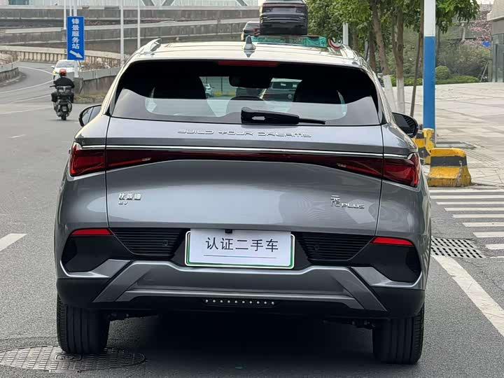 Фото 3 - BYD Yuan Plus