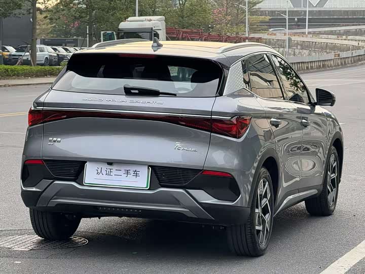 Фото 4 - BYD Yuan Plus