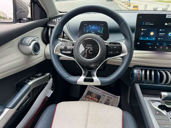 Фото 9 - BYD Yuan Plus