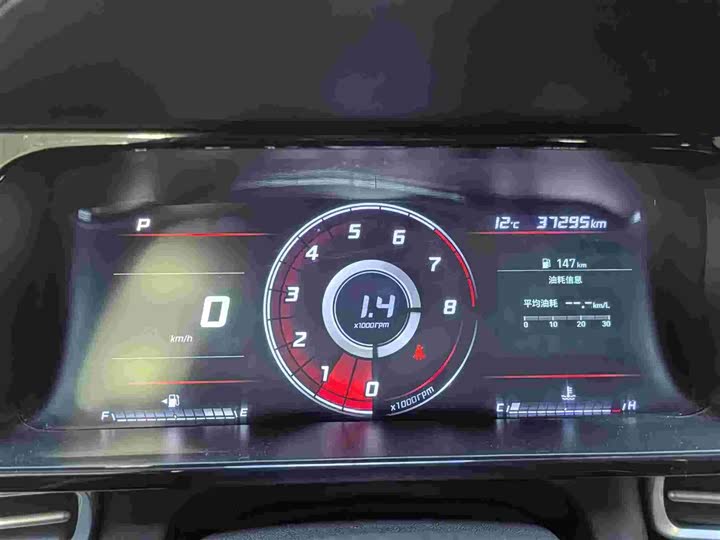 Фото 9 - Hyundai Elantra N line