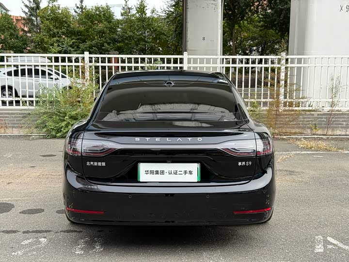 Фото 5 - Stelato S9