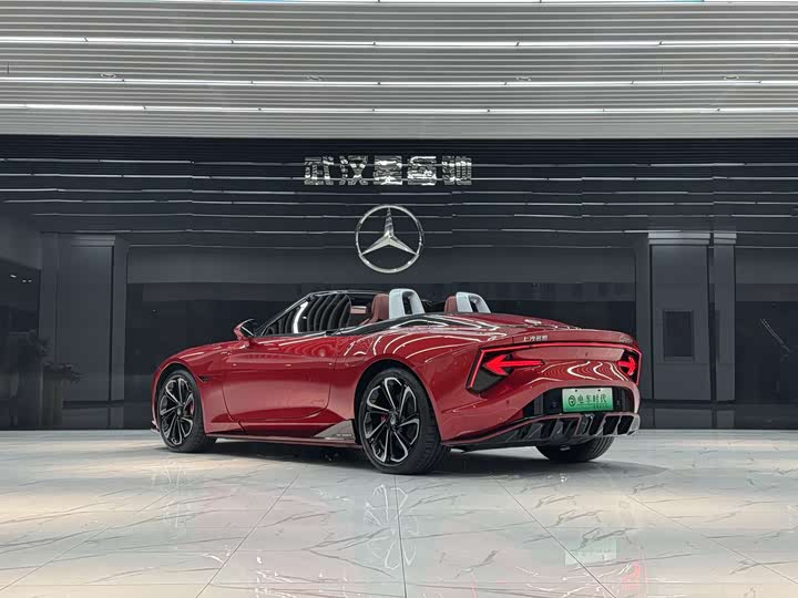 Фото 6 - MG Motor Cyberster