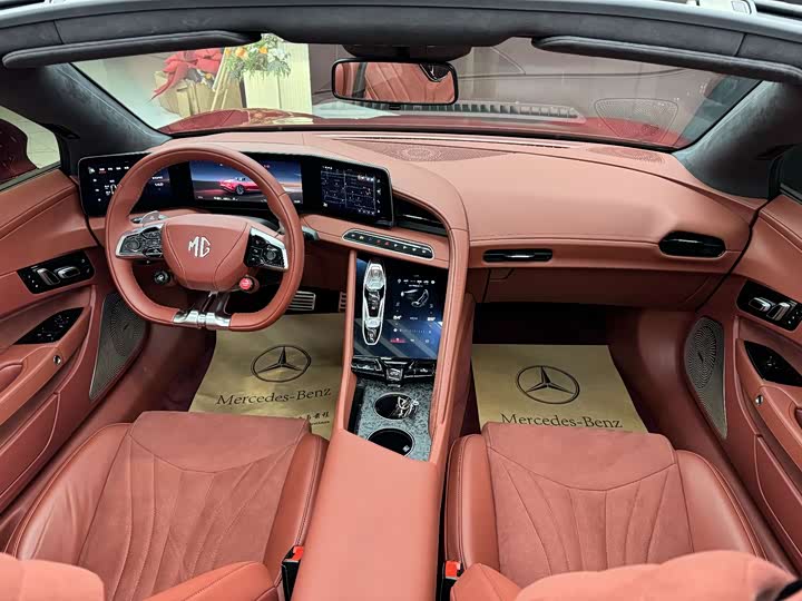 Фото 7 - MG Motor Cyberster