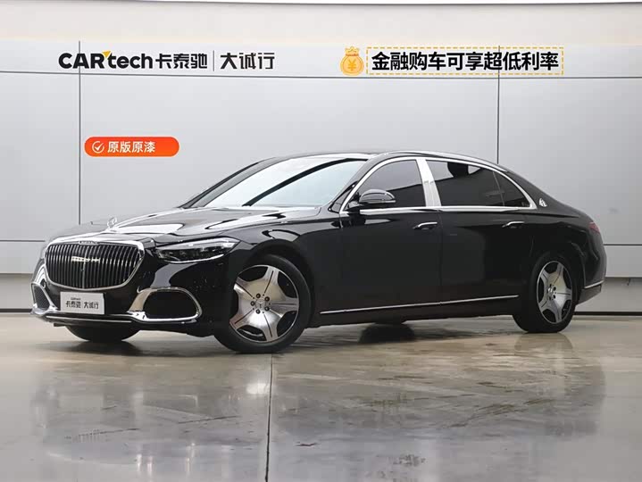Фото 1 - Mercedes-Benz Maybach S-Class