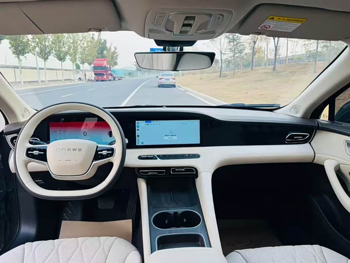 Фото 6 - Roewe D7