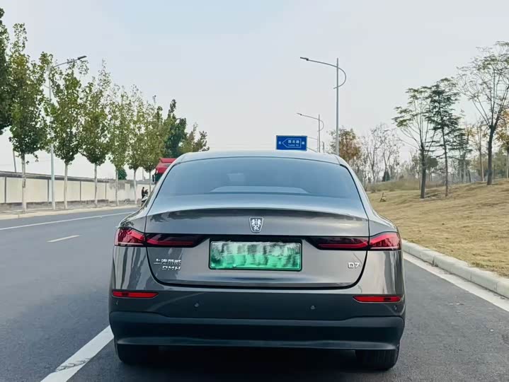 Фото 9 - Roewe D7