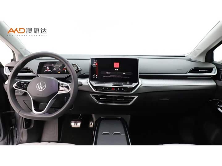 Фото 5 - Volkswagen ID.6 X