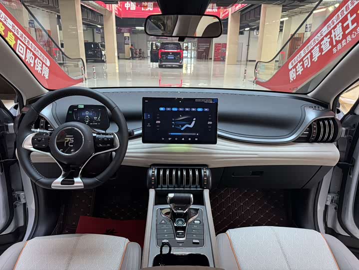 Фото 4 - BYD Yuan Plus