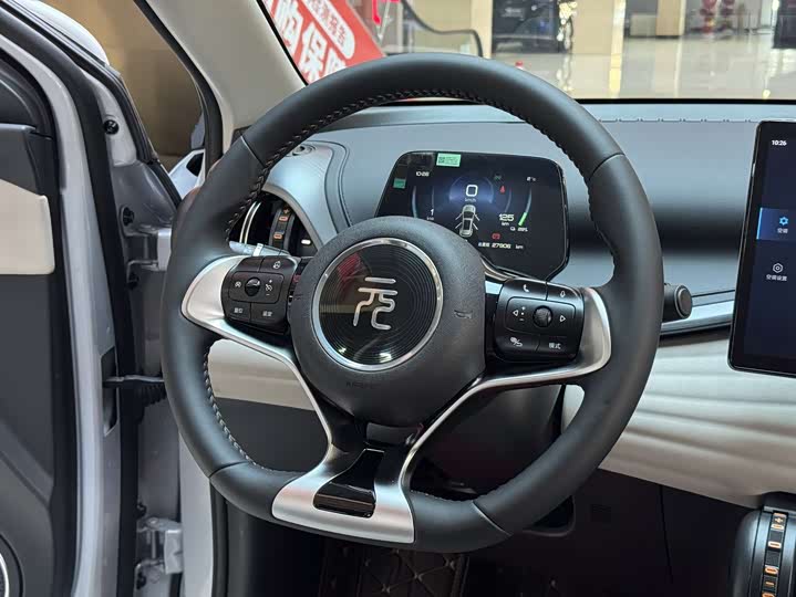 Фото 5 - BYD Yuan Plus