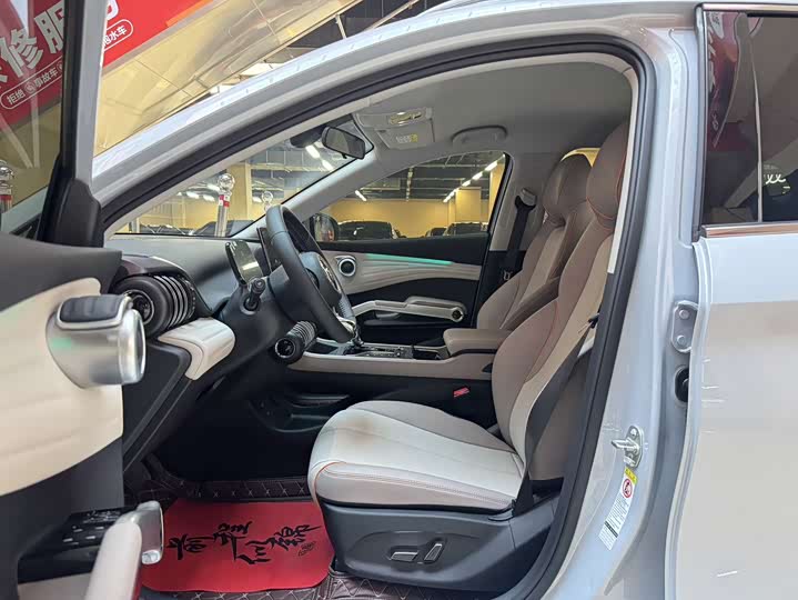 Фото 7 - BYD Yuan Plus