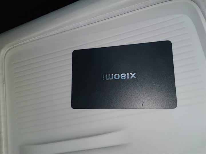 Фото 9 - Xiaomi SU7