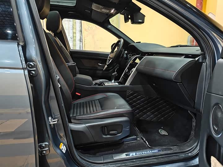 Фото 4 - Land Rover Discovery Sport