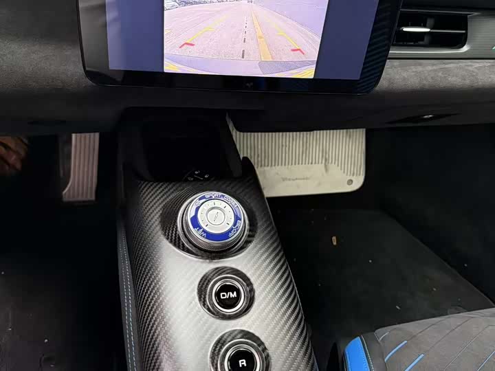 Фото 6 - Maserati MC20