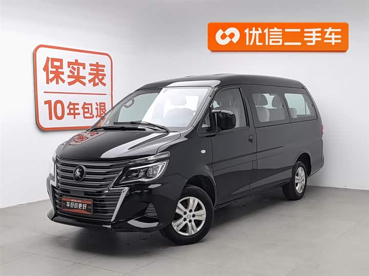 Фото 1 - Dongfeng Forthing Lingzhi M5