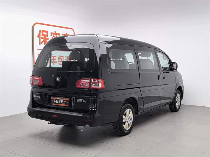 Фото 2 - Dongfeng Forthing Lingzhi M5