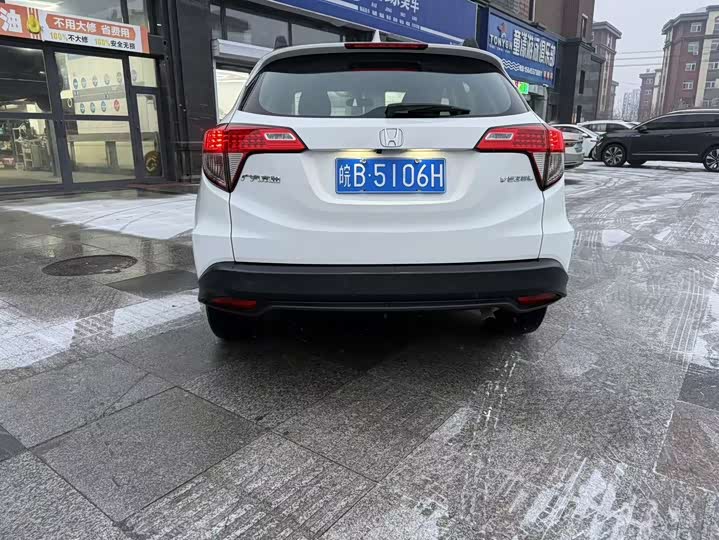 Фото 4 - Honda Vezel